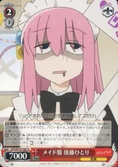 2026年最新】ヴァイスシュヴァルツ ぼっち・ざ・ろっく! ブースター