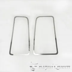 【送料無料】日野 グランドプロフィア/17 新型プロフィア/17 レンジャー/レンジャープロ ベッド窓ナビウインドガーニッシュ 鏡面 磨き#1000 左右セット 【RQWP23H】のサムネイル