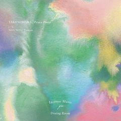 YAKENOHARA - NOA NOA / Peace Piece - Toucan [7inch]