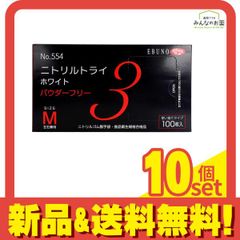 Item thumbnail for item 6d6999ed-5b31-4a38-854e-feb77e500315