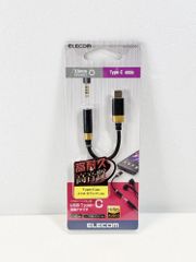 【HY】O【新古品】ELECOM エレコム AD-C35SDBK USB Type-C DAC搭載 3.5mm 4極 ミニプラグ 変換ケーブル ハイレゾ対応 高耐久 ナイロンメッシュ仕様[定形外郵便、送料無料]HY002