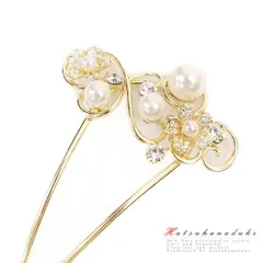 髪飾り 成人式 振袖 袴 花 浴衣 夏祭り 花火大会 桜 ゴールド 白 パール ラインストーン キラキラ おしゃれ かわいい フォーマ No.9-4387