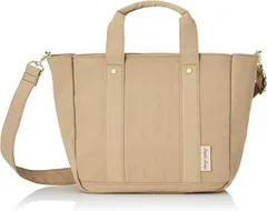 【特価商品】ショルダーバッグ A5 2WAY 2WAY/撥水/簡探/多収納 [レガートラルゴ] LT-F2051Z