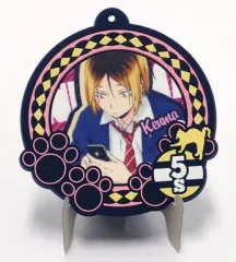 【中古】コースター(キャラクター) 孤爪研磨 「ハイキュー!! トレーディングラバーコースターVol.2」