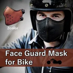 2024年最新】ジェットヘルメット マスクの人気アイテム - メルカリ