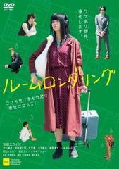 クロサギ(7枚セット)第一話～最終話と映画クロサギのセット