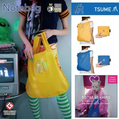 2023年最新】notabag ノットアバッグ bag & backpackの人気アイテム