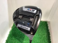 TaylorMade - テーラーメイド 純正M3装着KUROKAGE TM5 フレックスS ドライバー用 テーラーメイド M5 ドライバー [KUROKAGE TM5 2019 フレックス