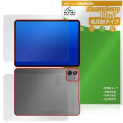 Teclast tPad 未使用品 箱ダメージあり2台 2026年最新】teclast tpad androidタブレットの人気アイテム - メルカリ