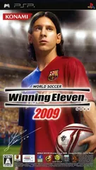 ワールドサッカー ウイニングイレブン 2009／PSP／ゲーム【中古】訳あり品
