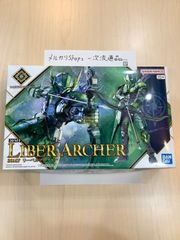 30MF 07 リーベルアーチャーのサムネイル