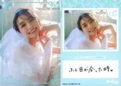2025年最新】まりんか日和2』の人気アイテム - メルカリ