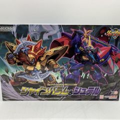 【中古】NXEDGE STYLE[MS UNIT] ﾍﾟｰﾈﾛﾍﾟｰ　未開封品　箱傷有[70][240070152844] 中古】NXEDGE STYLE[MS UNIT] ﾍﾟｰﾈﾛﾍﾟｰ 未開封品 箱傷有[70