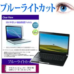 2025年最新】daiv 15.6の人気アイテム - メルカリ
