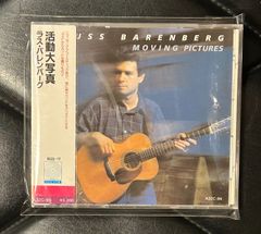 貿易風にさらされて ／ マザー・グース　山下達郎　7インチ レコード 貿易風にさらされて ／ マザー・グース 山下達郎 7インチ