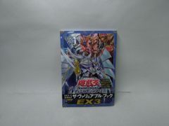 Item thumbnail for item b24bb053-6353-494d-a889-b9198061d645