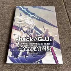 【中古】 ＬＡＳＴ　ＲＡＮＫＥＲーＢｅ　Ｔｈｅ　Ｌａｓｔ　Ｏｎｅー ２/講談社/上田悟司 LAST RANKER－Be The Last One－（3