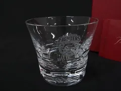 2026年最新】日ハム バカラグラスの人気アイテム - メルカリ