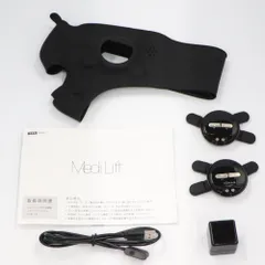 【最終お値下げ】【新品未使用（未開封）】YA-MANメディリフト メディリフト アクア EX | YA-MAN TOKYO JAPAN | ヤーマン株式会社