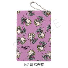 [Brand New & Official] Tokyo Revengers 5th Edition Pass Case Mocho-C Ken Ryuguji Official Goods colleize