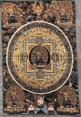 2025年最新】仏画の人気アイテム - メルカリ