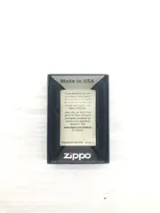 すーぱーそに子 グリーンレーザー彫刻 ZIPPO