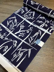 竺仙 浴衣 反物【新品】本染め　注染　新品　綿 大人の浴衣