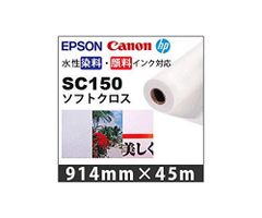 Item thumbnail for item 97e5f480-9b65-4315-867f-387f2fc1866e