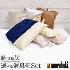 2025年最新】charbon runningの人気アイテム - メルカリ