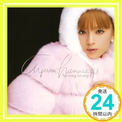 2026年最新】浜崎あゆみ Nothing from Nothingの人気アイテム - メルカリ