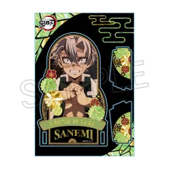 2025年最新】実弥フィギュアの人気アイテム - メルカリ