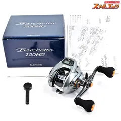 シマノ （SHIMANO） 【30%OFF】 即納！ 17 バルケッタ 200HG (右