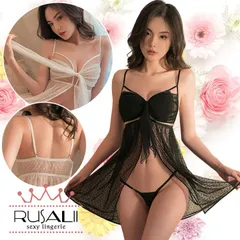 【dme-8663】 ベビードール シースルー キャミソール ネグリジェ トード 水玉 前開き メッシュ ルームウェア ナイトウェア セクシー ランジェリー スリップ ワンピース 透ける パジャマ セクシーランジェリー 超過激 下着