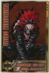 【中古】キャラカード 切島鋭児郎 「僕のヒーローアカデミア ステータスカードコレクション」