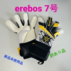 ☆訳あり品・新品未使用品☆　erebos キーパーグローブ　7号　エレボス