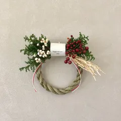 ヒムロスギと紅白のしめ縄飾り　お正月リース