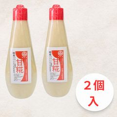 【製造元直売】甘糀(あまこうじ)360g×2本