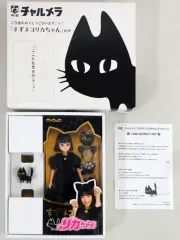 2025年最新】チャルメラ クロネコの人気アイテム - メルカリ