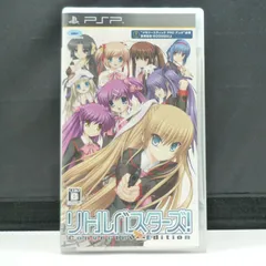 901　リトルバスターズ! 　コンバーテッドエディション　PSPソフト　【中古】