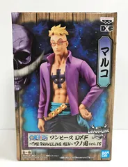 2025年最新】ワンピース dxf~the grandline men~ワノ国 vol.18の