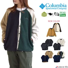 【2024秋冬新色追加】コロンビア Columbia ボアジャケット Seattle Mountain II Jacket シアトルマウンテン2 ジャケット ブルゾン アウター 撥水 ユニセックス フリース 370 Spruce,Collegiate Navy