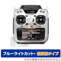 2025年最新】ラジコン ヘリ 450の人気アイテム - メルカリ 2025年最新】ラジコン ヘリ 450の人気アイテム - メルカリ