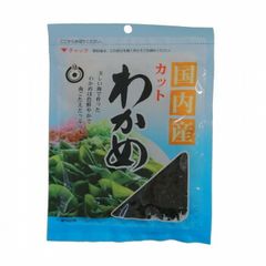 三陸産】乾燥 カットわかめ 1kg (500g ×2袋) チャック袋入 - メルカリ