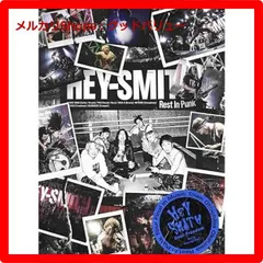2025年最新】hey-smith rest inの人気アイテム - メルカリ