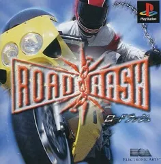 【中古】PSソフト ロードラッシュ