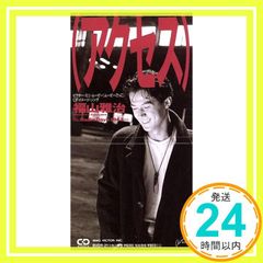 福山雅治 アクセス 8cmシングルCD - メルカリ