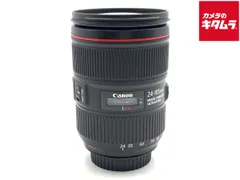 2025年最新】ef24-105mm f4l is usm 中古の人気アイテム - メルカリ