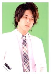 嵐 One Love 二宮和也 公式写真 *1枚のサムネイル