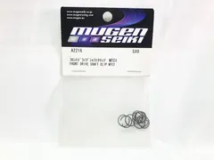 2025年最新】MTC 無限の人気アイテム - メルカリ