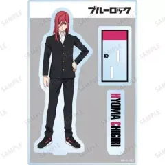 【中古】アクリルスタンド・アクリルパネル 千切豹馬 パーツ付きBIGアクリルスタンド 「ブルーロック」